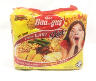 Ibumie Mee Baagus Soup Noodles Curry 75g x 5's