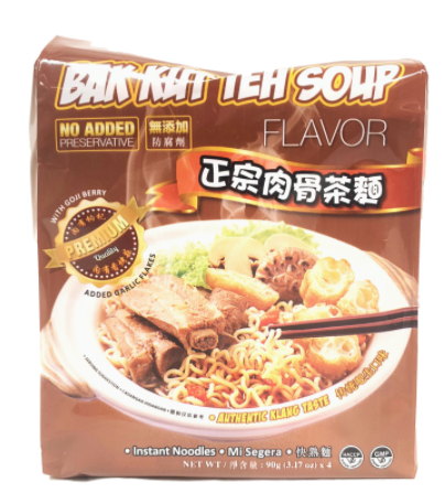 Kee Hiong Bak Kut Teh Noodles (Soup) 90g x 4's