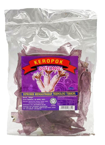 Keropok Sotong Squid Cracker Cuttlefish 180g