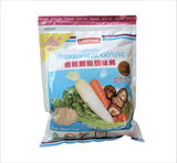 Lamyong Vegetarian Mushroom Seasoning 500g