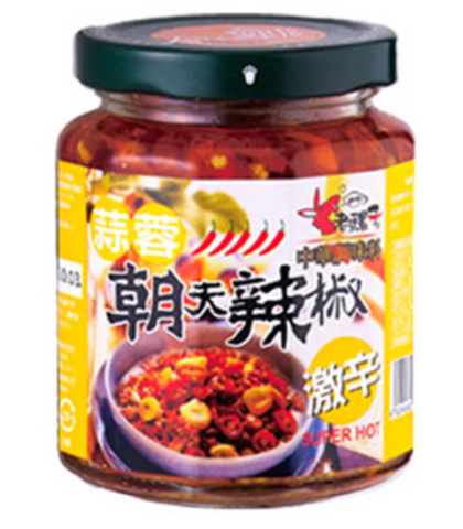 Lao Luo Zi Super Hot Sauce (Garlic) 240g