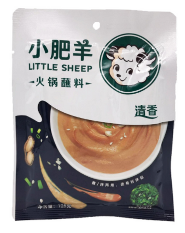 Little Sheep Hot Pot Dipping Sauce 125g