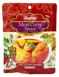 Instant Meat Curry Sauce (Kari Daging Segera) 120g 肉类咖喱酱