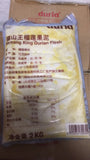 Duria D197 Musang King Durian Paste 2Kg **Adelaide Only**