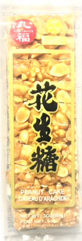 Nice Choice Peanut Cake  85g 花生唐