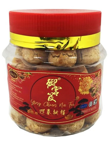 Homemade Peanut Cookies 花生曲奇300g