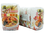 Penang Favourite Ah Lai White Curry Noodle (Kari Mee Puith) 90g x 4's 阿来槟城白咖喱粿面