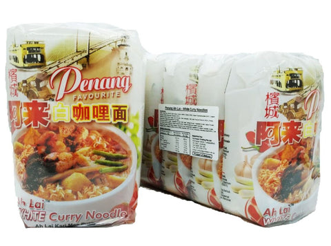 Penang Favourite Ah Lai White Curry Noodle (Kari Mee Puith) 90g x 4's 阿来槟城白咖喱粿面