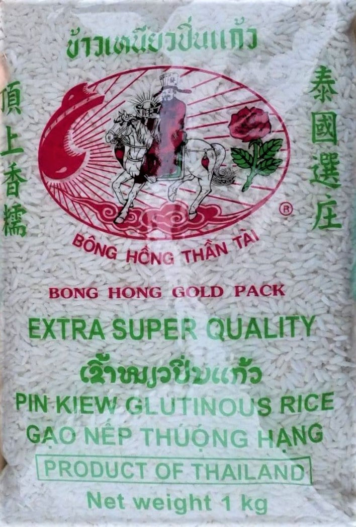 Rose Brand Glutinous Rice 1kg – Savour of Asia