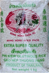 Rose Brand Glutinous Rice 1kg