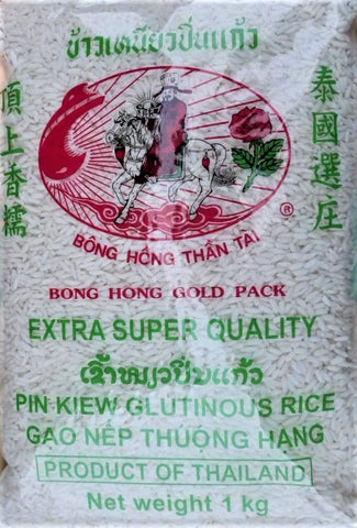 Rose Brand Glutinous Rice 1kg