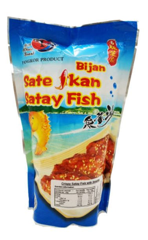 Sate Ikan Bijan ( Satay Fish ) 沙爹鱼 50g