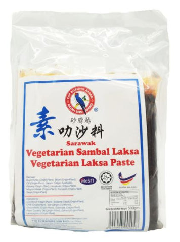 Vegetarian Sarawak Sambal Laksa Paste 500g 素叻沙料