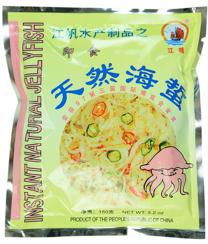 Jiang Fan Instant Jellyfish 150g